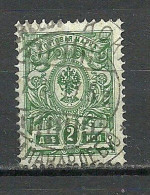 FINLAND FINNLAND Russia Michel 64 (1909) Used In Finland - Used Stamps