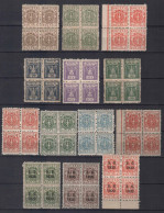 POLAND STAMPS,  1919-1922, PL-BL, MNH - Neufs