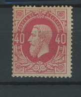 34 **. 40c Rose Carmin  Riche Nuance   **. Postfris. Cote 1000 € - 1869-1883 Leopold II.