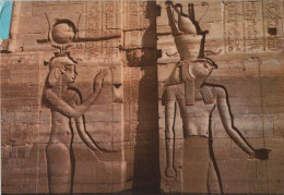 109785 - Assuan - Ägypten - Reliefs Of Isis - Asuán