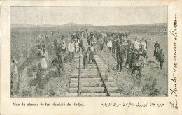 Saudi Arabia Hejaz Railway 1905 Postcard - Saudi Arabia