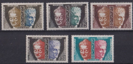 1960 FRANCE  N** 22 A 26 MNH - Nuovi