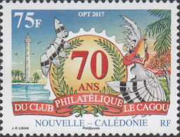 New Caledonia 2017 Lighthouses K4802.1 Amédée  Michel 1680 - Faros