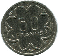 50 FRANCS CFA 1976 CENTRAL AFRICAN STATES (BEAC) Münze #AP867.D.A - Centraal-Afrikaanse Republiek
