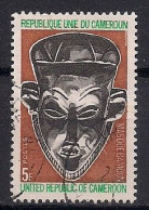 CAMEROUN    OBLITERE - Camerún (1960-...)