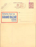 [502504]TB//**/Mnh-Belgique  - Grand Bazar Liège Verviers - 1951-1975 Heraldischer Löwe (Lion Héraldique)