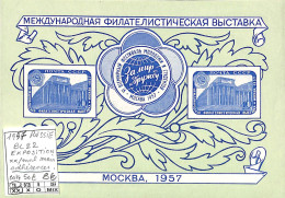 [502464]TB//**/Mnh-c:50e-Russie 1957 - BL22, Exposition **/mnh Mais Adhérences  - Unused Stamps