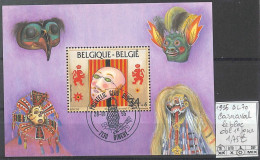 [502429]TB//O/Used-Belgique 1995 - BL70, Le Bloc Obl 1er Jour, Carnaval - Gebraucht