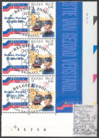 [502377]TB//O/Used-Belgique 2001 - N° 2999, Triplette Cdf N° Planche 2, Obl 1er Jour Complète, Poste & Facteurs, Trains - Used Stamps