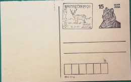 Indien Postkarte Tiger Mit SSt 1991 Sikahirsch - Ungebraucht