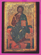 310169 / Bulgaria - Nessebar - Icon "Christ On The Throne" Early 17th Board, Tempera - Archaeological Museum Sofia PC - Jesus