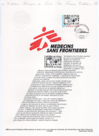 - Document Premier Jour MÉDECINS SANS FRONTIERES - PARIS 21.11.1998 - - Autres & Non Classés