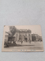 ANTIQUE POSTCARD JAPAN - MOJI STATION UNUSED - Altri & Non Classificati