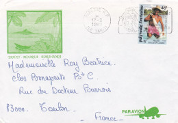 Timbre 426 Enveloppe Tahiti  Papeete 17-2-1993 - Storia Postale