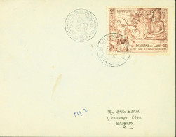 Royaume Du Laos YT N°30 Seul Sur Lettre CAD Illustré éléphant Vientiane 1er Jour D'émission 24 5 1956 Pr Saigon Viet Nam - Laos