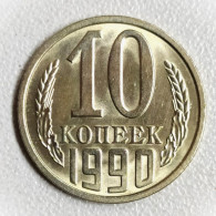 Russie - 10 Kopecks 1990. Neuve - Rusia