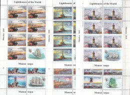 Tadzjikistan 2018 Lighthouses Of The World Sheetlets - Leuchttürme