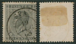 émission 1865 - N°17 Obl Double Cercle "Spa". TB ! - 1865-1866 Profiel Links