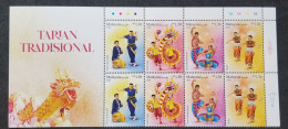 Malaysia Traditional Dances 2024 Dragon Dance Chinese Lunar Zodiac Indian Malay Costumes Cloth (stamp Title) MNH - Malesia (1964-...)