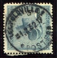Congo Léopoldville 1 Oblit. Keach 7A13 Sur C.O.B. 134 Le 01/02/1932 - Oblitérés