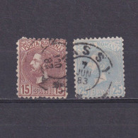 ROMANIA 1880, Sc# 73-74, King Carol I, Used - 1858-1880 Moldavie & Principauté