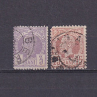 ROMANIA 1885, Sc# 76, 78, Part Set, King Carol I, Used - Oblitérés