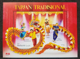 Malaysia Traditional Dances 2024 Dragon Dance Chinese Lunar Zodiac Indian Malay Costumes Cloth (ms) MNH - Maleisië (1964-...)