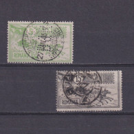 ROMANIA 1903, Sc# 160-162, Part Set, Mail Coach Leaving PO, Used - Usado