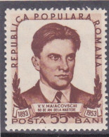 VLADIMIR  MAIAKOVKI 1953 MI.Nr.1442 ,MNH ROMANIA - Ongebruikt