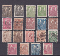 ROMANIA 1920-1922, Sc# 248-260, King Ferdinand, MH/Used - Usado