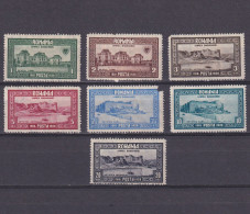 ROMANIA 1928, Sc# 329-335, CV $22, Bessarabia, MH - Nuevos