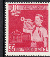 EDUCATION REFORM 1959 MI.Nr.1761 ,MNH ROMANIA - Neufs