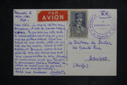 ALGÉRIE - Carte Postale De Tlemcen En Fm Par Avion Pour La France En 1942 - L 150928 - Lettres & Documents