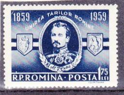 A.I.CUZA 1959 MI.Nr.1763 ,MNH ROMANIA - Nuevos