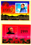 P.R. Of China Return Of HK And Macao, Gold Overprinted SS Sheets In Special Folder  Mi. Bl. 80 I, 91 I, Rare, Mi. 80€ - Ungebraucht