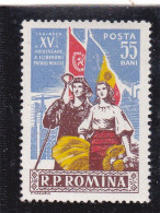 ANNIVERSARY 1959 MI.Nr.1792 ,MNH ROMANIA - Nuovi