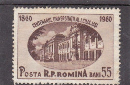 UNIVERSITY A. I. CUZA 1959 MI.Nr.1913 ,MNH ROMANIA - Neufs