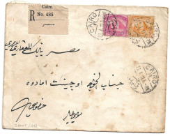 (C04) - REGISTRED COVER WITH 5M.+3M. STAMPS CAIRO / R => CAIRO ? 1911 - 1866-1914 Khedivate Of Egypt