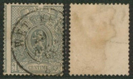 Petit Lion Dentelé - N°23 Obl Double Cercle "Wetteren" // (AD) - 1866-1867 Coat Of Arms