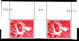 Saar 351ZS+Br Mit Druckdatum ** MNH POSTFRISCH (L6595 - Ungebraucht