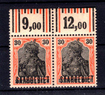 Saar 36 WOR Beide OR-TYPEN Als Paar ** MNH POSTFRISCH (T1675 - Ungebraucht