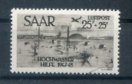 Saar 259 PFI ABART ** MNH POSTFRISCH 150EUR (17056 - Ungebraucht