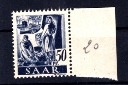 Saar 220 PFII ABART ** MNH POSTFRISCH (L7134 - Ungebraucht