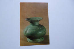 KIANGSU  -  Celadon  Spittoon   -  Western Tsin   -  CHINE  -  CHINA - China