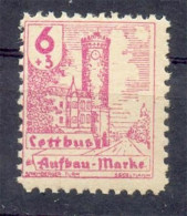 COTTBUS 5x PAPIER** MNH POSTFRISCH 20EUR (69364 - Ungebraucht