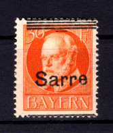 Saar 23FII AUFDRUCK Verschoben ** MNH POSTFRISCH BPP (T1410 - Ungebraucht