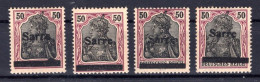 Saar 13aI-III Alle Drei Typen ** MNH POSTFRISCH BPP (80127 - Neufs