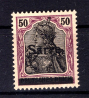 Saar 13xbOII ABART ** MNH POSTFRISCH BPP (T1569 - Nuevos