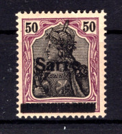 Saar 13xbA ABART ** MNH POSTFRISCH BPP (T1568 - Nuevos