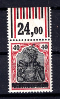 Saar 12bP ABART ** MNH POSTFRISCH BPP (T1542 - Nuevos